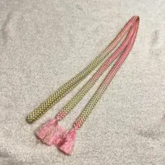《8J51》帯締め 和装小物 送料無料 匿名配送 ピンク ゴールド 150cm