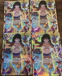 美品　モンキー・D・ルフィ　OP09 SEC シークレット　4枚セット