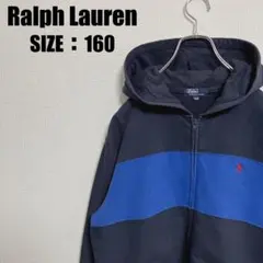 90sラルフローレンワンポイントスウェットジップパーカー160フーディトレーナー