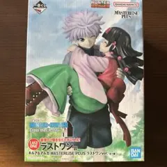 Mona様用　HUNTER×HUNTER 1番くじ　キルア&アルカ　ラストワン賞
