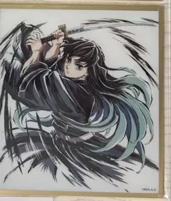 鬼滅の刃 webshopくじ アクリル色紙　時透無一郎　C39 匿名配送