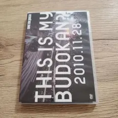 2025年最新】ワンオクロックライブdvdの人気アイテム - メルカリ