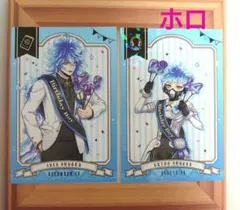 ツイステッドワンダーランド アニメイト特典 ポストカード イグニハイド