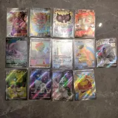 SR SSR HR SAR 13枚まとめ売り