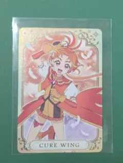 キュアウィング　カード　映画キミプリ