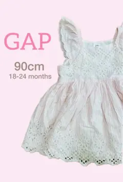 【Baby GAP】90cm ワンピース パンツ付 ストライプ柄