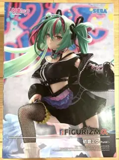 初音ミクシリーズ FIGURIZMα 初音ミク　Punk! フィギュア　未開封