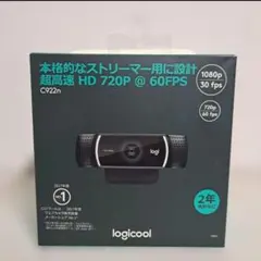 logicool C922n Webカメラ 1080p