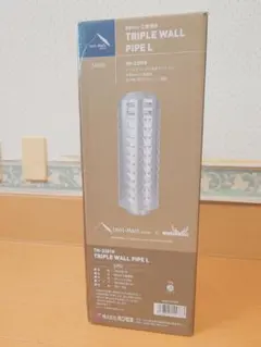 WINNERWELL テンマク 3重煙突 Lサイズ(89mm)のサムネイル