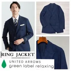 2025年最新】サルトリアリングの人気アイテム - メルカリ