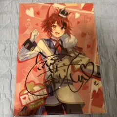 莉犬くん 2.5次元
