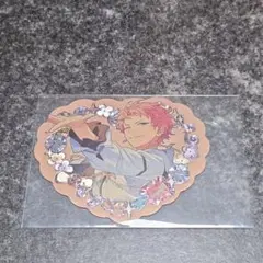 あんスタ プチプリ 斎宮宗