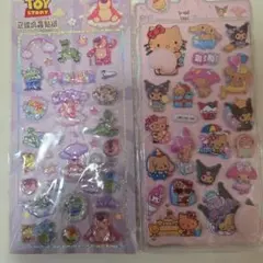 即日発送可能！シール2枚セット