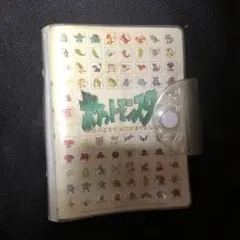 ポケモン　6つ穴　手帳