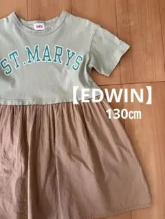 【EDWIN】ワンピース　130㎝のサムネイル