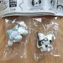 Item thumbnail for item bb9e3834-fa90-401d-a2e6-527db7e9e1a2