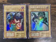 2025年最新】二人三脚ゾンビの人気アイテム - メルカリ