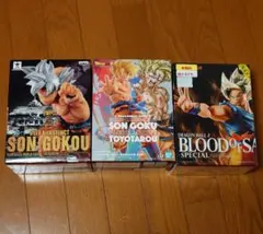 ドラゴンボール 孫悟空 フィギュア まとめ売り 3体 超サイヤ人 身勝手の極意