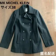 MK MICHEL KLEIN エムケー ミッシェルクラン ピーコート 38
