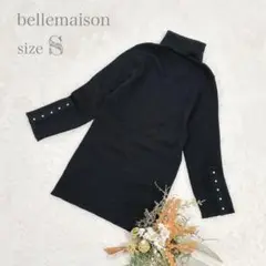 bellemaison ベルメゾン ニット タートルネック ブラック 七分袖 S