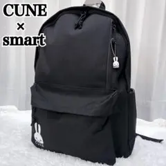2026年最新】キューン cune リュックの人気アイテム - メルカリ