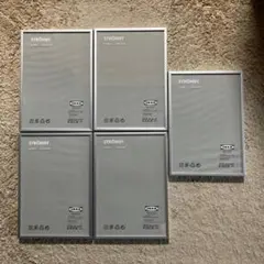 フォトフレーム 6個セット シルバー