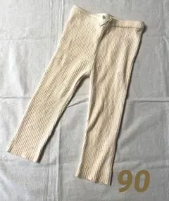 maison de mignon 90