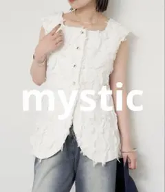 mystic ジャガージレ