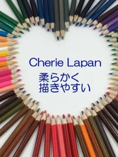 水溶性彩色鉛筆72色 【ほぼ未使用】MuHui 水溶性色鉛筆 72色