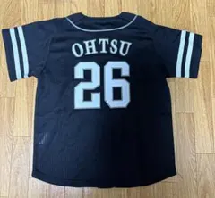 2026年最新】ソフトバンク ユニフォーム ビジターの人気アイテム