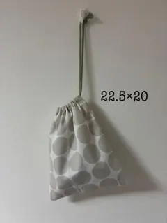 ハンドメイド　コップ袋　給食袋　入園入学準備　22.5×20 cm