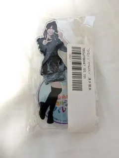 日向坂46 ひなパレ 日向坂ミュージックパレード アクリルスタンド 清水理央