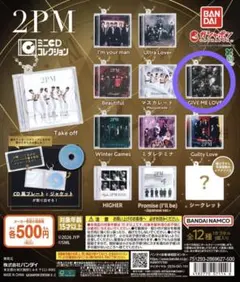 2026年最新】2pm cdの人気アイテム - メルカリ