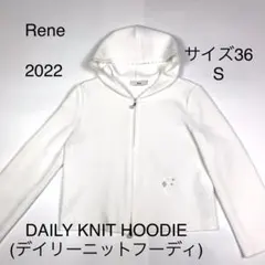 【美品】Rene ルネ ダブルジップニットパーカー 34 2025年最新】Rene パーカーの人気アイテム - メルカリ
