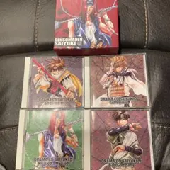 Item thumbnail for item 9d7e2711-2a39-4979-8f51-2cc06536bb0c