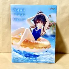 2026年最新】to loveる 結城美柑の人気アイテム - メルカリ