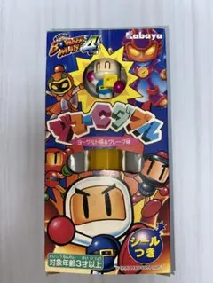 当時物！昭和レトロ　ジューCダブル　未開封 Yahoo!オークション - 昭和レトロ カバヤ ジューC ダブル