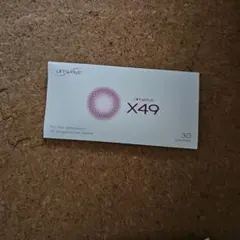 2026年最新】ライフウェーブx49の人気アイテム - メルカリ