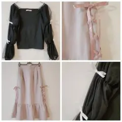 量産型 セットアップ