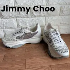 ■美品■ジミーチュウJimmy Choo グリッター　スニーカー　24.5cm