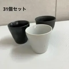 信楽焼 鉄釉 盆栽鉢 3.5号 植木鉢 3個セット 塊根植物 - メルカリ