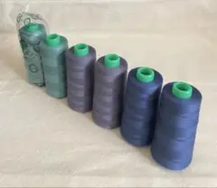 【ミシン糸＊深い寒色セット】工業用スパン糸60番／3色×各2本