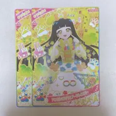2025年最新】デカプリ アイプリの人気アイテム - メルカリ