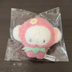 サンリオキャラクターズ なりきりいちご むにゅぐるみマスコット こぎみゅん