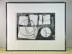 2025年最新】牛玖健治の人気アイテム - メルカリ