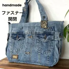 桔梗様Ｎｏ638 ハンドメイドバッグ デニムリメイクバッグ リメイクデニムバッグ 桔梗様No638 ハンドメイドバッグ デニムリメイクバッグ リメイク