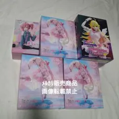 2026年最新】その他の人気アイテム - メルカリ