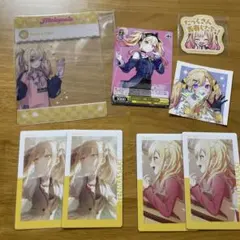 プロセカ 天馬咲希 エピカ25A メロパレ