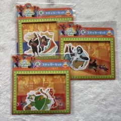 ズートピア2 一番くじ K賞 ステッカーセット まとめ売り