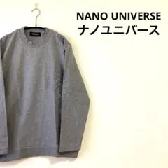 NANOUNIVERSE ナノユニバース　ロンT グレー　サイズL